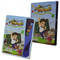 سندس -  كتاب العبقري الصغير التعليمي التفاعلي