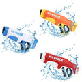Weal Maker Electronic Auto Water Gun (Red)