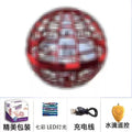 Magic Flying Ball UFO Ball