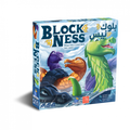 بلوك نيس (Block Ness)