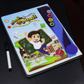 سندس -  كتاب العبقري الصغير التعليمي التفاعلي