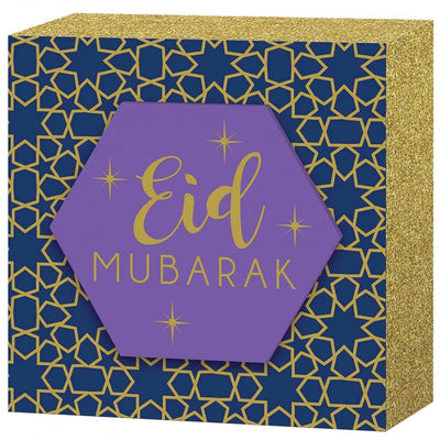 Eid Plaque Square Standing Sign Decoration