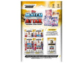 Topps Match Attax 2025/26  – Mega Multipack