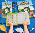 سندس -  كتاب العبقري الصغير التعليمي التفاعلي
