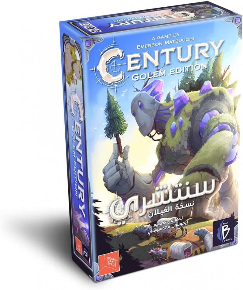 Century Golem [Arabic/English]