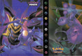 Pokemon Album Hold 120 Cards (no Cards Included)