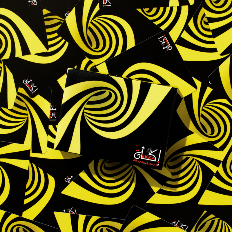 إكة أصفر وأسود (اصدار المشجعين) - EKKA Yellow-Black