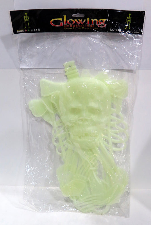 هيكل فسفوري كبير